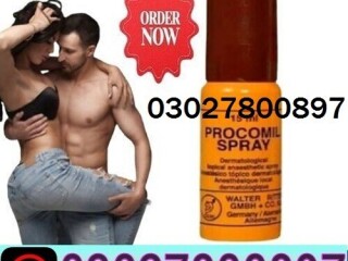 Procomil Spray In Pakistan ? 03027800897 ? Shop Now