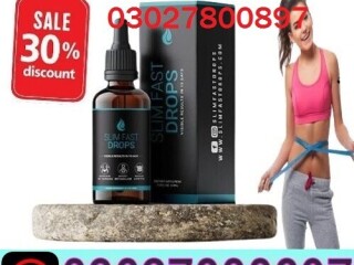 Slim Fast Drops in Pakistan  ? 03027800897 ? Shop Now