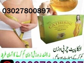 Catherine Slimming Tea in Pakistan ? 03027800897 ? Shop Now