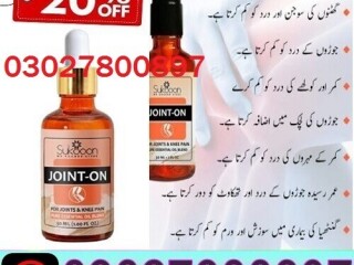 Sukoon Joint On Oil Price in Pakistan ? 03027800897 ? Shop Now