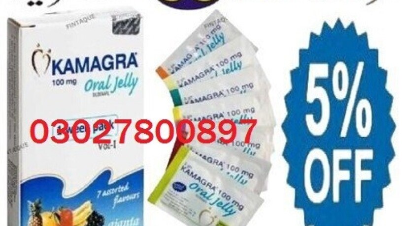 kamagra-oral-jelly-in-karachi-03027800897-shop-now-big-0