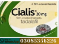 cialis-tablets-in-pakistan-0308-5356226-finaly-available-price-small-0