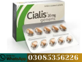 cialis-tablets-in-pakistan-0308-5356226-finaly-available-price-small-0