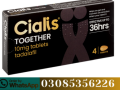 cialis-tablets-in-pakistan-0308-5356226-finaly-available-price-small-0