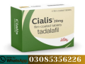 cialis-tablets-in-pakistan-0308-5356226-finaly-available-price-small-0