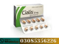 cialis-tablets-in-pakistan-0308-5356226-finaly-available-price-small-0