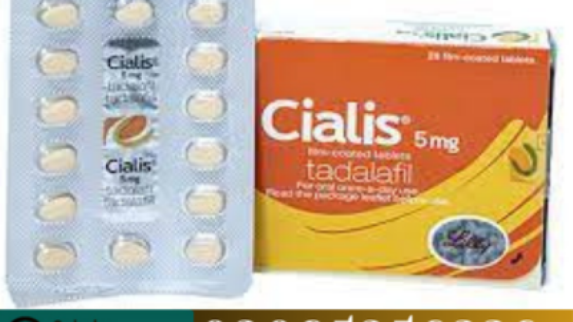 cialis-tablets-in-pakistan-0308-5356226-finaly-available-price-big-0