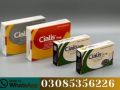 cialis-tablets-in-pakistan-0308-5356226-finaly-available-price-small-0