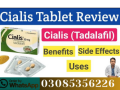 cialis-tablets-in-pakistan-0308-5356226-finaly-available-price-small-0