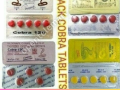 black-cobra-tablets-in-pakistan-0308-5356226-finaly-available-price-small-0