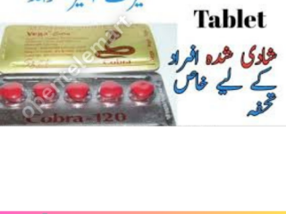 Black Cobra Tablets in pakistan (0308-5356226) finaly available price