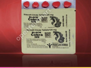 Black Cobra Tablets in pakistan (0308-5356226) finaly available price