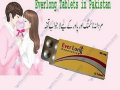 everlong-tablets-in-pakistan-0308-5356226-finaly-available-price-small-0