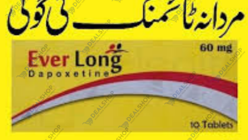 everlong-tablets-in-pakistan-0308-5356226-finaly-available-price-big-0