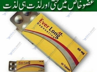 Everlong Tablets in pakistan (0308-5356226) finaly available price