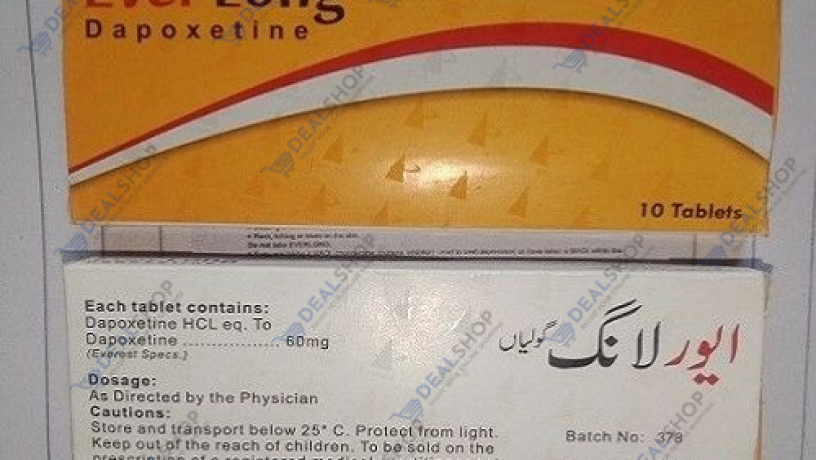 everlong-tablets-in-pakistan-0308-5356226-finaly-available-price-big-0