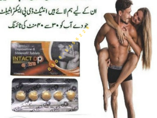 Intact Dp Extra Tablets in pakistan (0308-5356226) finaly available price