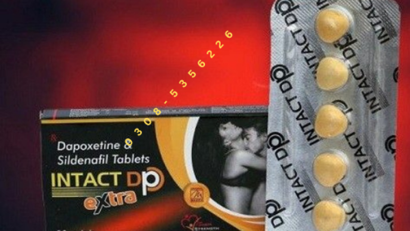 intact-dp-extra-tablets-in-pakistan-0308-5356226-finaly-available-price-big-0