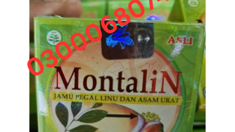 montalin-capsules-in-pakistan-03000680746-big-0