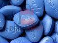 viagra-tablets-in-pakistan-0308-5356226-finaly-available-price-small-0