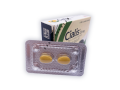 cialis-20mg-tablets-in-pakistan-0308-5356226-finaly-available-price-small-0