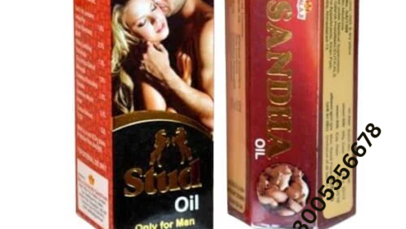 sanda-oil-in-quetta-03005356678-cash-on-delivery-big-0