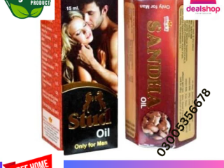 Sanda Oil in Gujranwala  / 03005356678 / cash on delivery