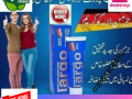 largo-cream-in-quetta-03005356678-cash-on-delivery-small-0