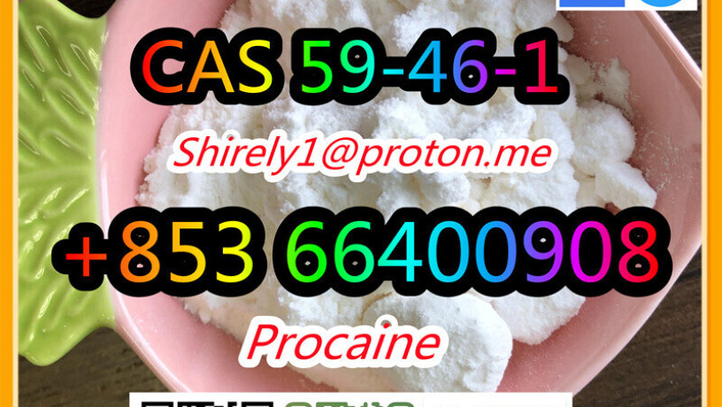 cas-59-46-1-procaine-with-high-quality-hot-sale-stock-and-safe-fast-delivery-big-0