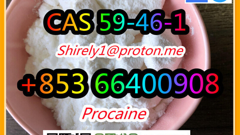 cas-59-46-1-procaine-with-high-quality-hot-sale-stock-and-safe-fast-delivery-big-2