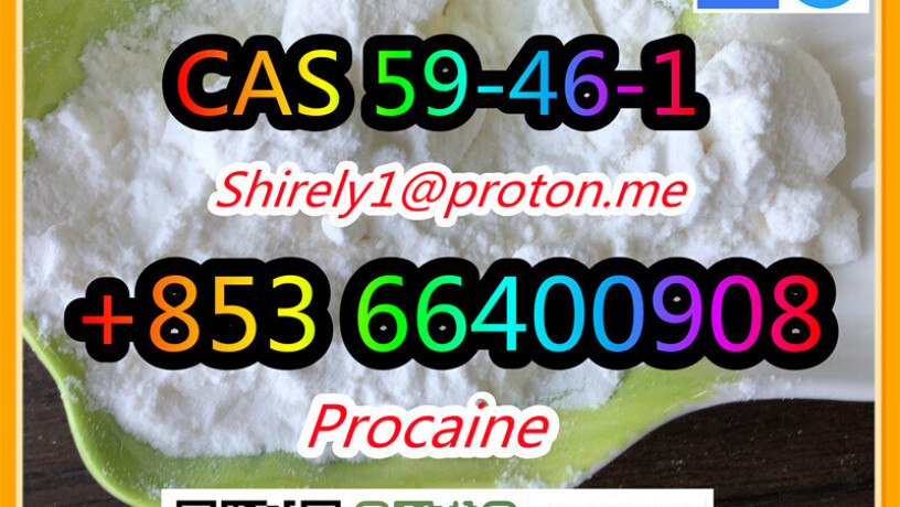 cas-59-46-1-procaine-with-high-quality-hot-sale-stock-and-safe-fast-delivery-big-4