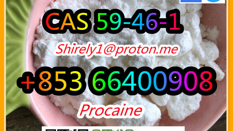 cas-59-46-1-procaine-with-high-quality-hot-sale-stock-and-safe-fast-delivery-big-1