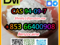 cas-94-09-7-benzocaine-high-quality-good-price-hot-sale-stock-small-4