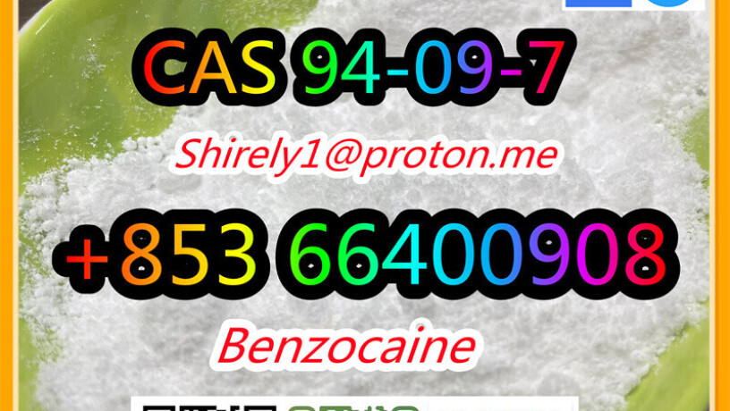 cas-94-09-7-benzocaine-high-quality-good-price-hot-sale-stock-big-5