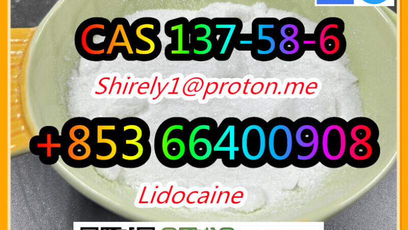 cas-137-58-6-lidocaine-high-quality-good-price-hot-sale-stock-big-5