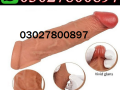 dragon-condom-in-pakistan-03027800897-order-now-small-0