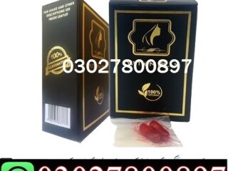 Artificial Hymen Pills in Pakistan ( 03027800897 ) Order Now