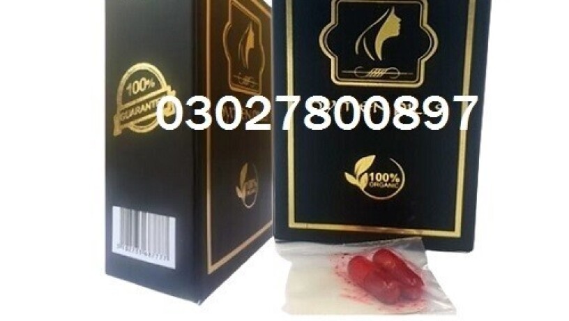 artificial-hymen-pills-in-pakistan-03027800897-order-now-big-0