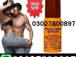 Procomil Spray In Karachi ( 03027800897 ) Order Now