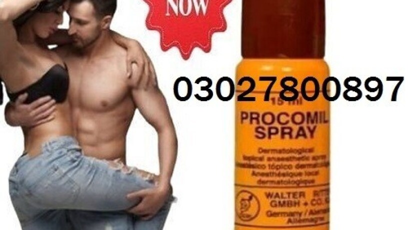 procomil-spray-in-karachi-03027800897-order-now-big-0