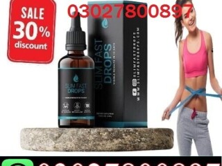 Slim Fast Drops in Pakistan ( 03027800897 ) Order Now