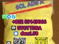 yellow-powder-5cladba-5cl-adb-a-5f-adba-5cladbb-5clmdma-5fadb-4cladb-6cladba-small-0