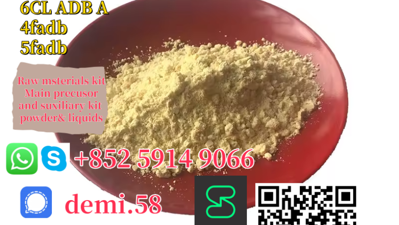 yellow-powder-5cladba-5cl-adb-a-5f-adba-5cladbb-5clmdma-5fadb-4cladb-6cladba-big-5