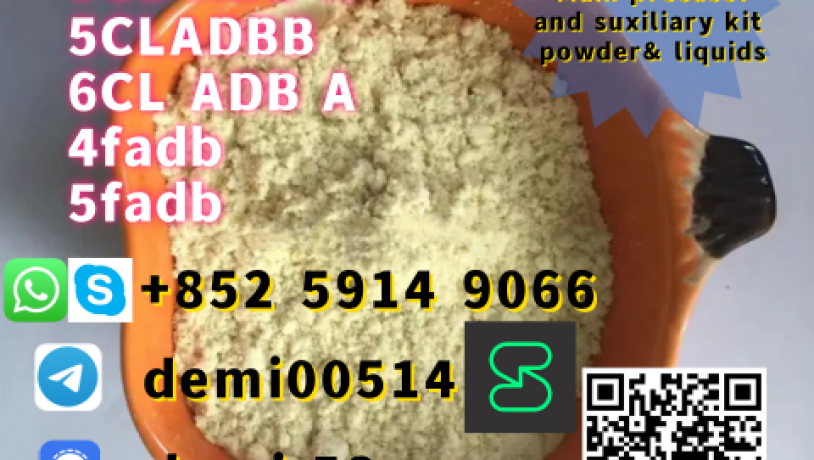 yellow-powder-5cladba-5cl-adb-a-5f-adba-5cladbb-5clmdma-5fadb-4cladb-6cladba-big-3