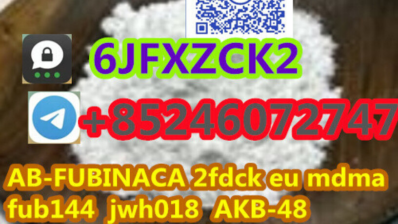 25b-nbpme-25i-nbome-ly2183240-big-9