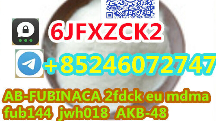 25b-nbpme-25i-nbome-ly2183240-big-0