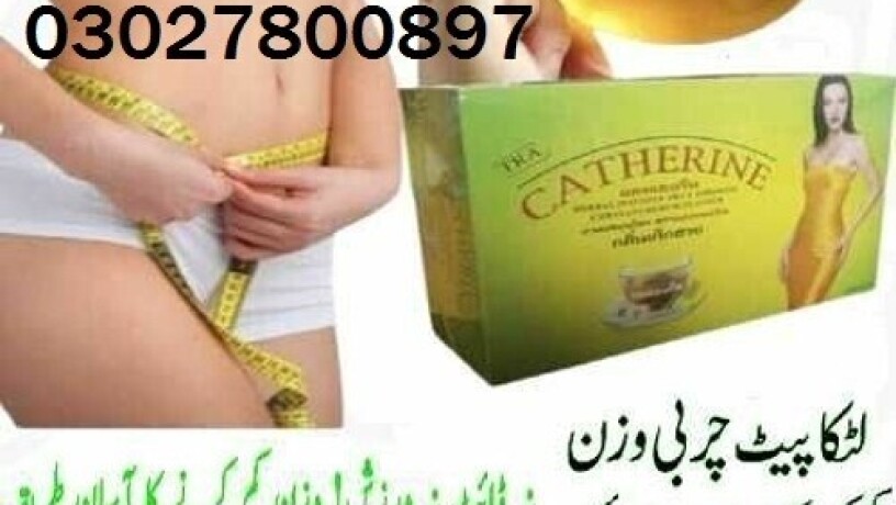 catherine-slimming-tea-in-pakistan-03027800897-order-now-big-0