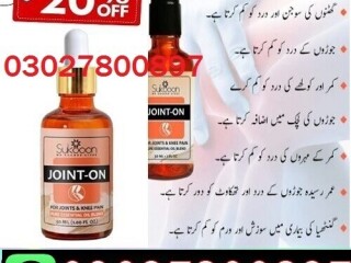 Sukoon Joint On Oil Price in Pakistan ( 03027800897 ) Order Now