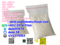 china-factory-supply-5cladba-low-price-dmf-small-5